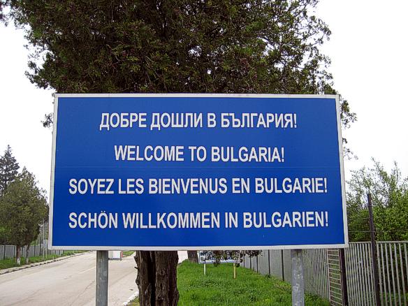 schild%20bul.jpg